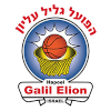 Galil Elyon