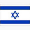Israel U19