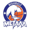 Bishrelt Metal
