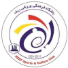 Reef Esfahan U23