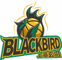 Shanghai Black Bird