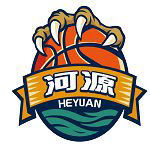 Heyuan