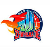 Zhangjiajie