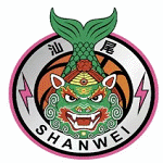 Shanwei