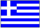 Greece (W) U16
