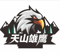Xinjiang Eagle