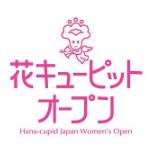 Hiroshima WTA